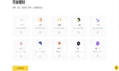 思考一个并且最接近用户搜索需求的优