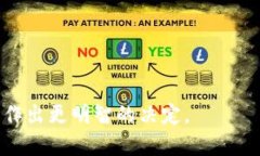   2023年最佳数字钱包推荐：选择适合你