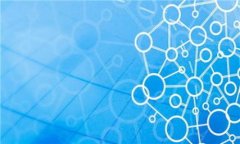   数字银行钱包地址填写指南：新手必