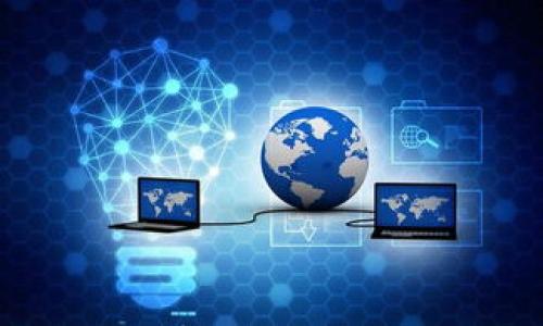 

全面解析SPSY国际数字支付钱包：安全、便捷、未来趋势