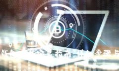 个人数字钱包下载安装指南：详细步骤