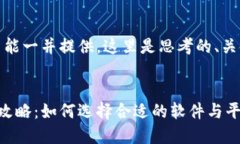 由于内容较长，不能一并提供。这里是