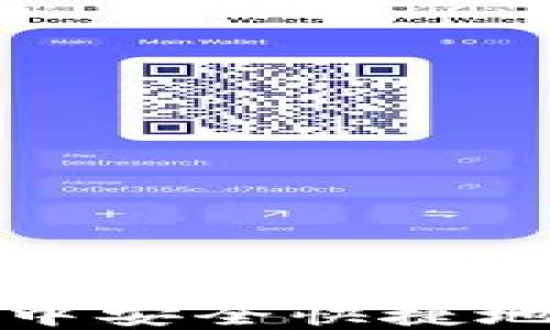 
如何在TP钱包中安全快捷地修改转入地址