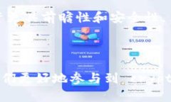   TP钱包里的币价计算方法详解 /  gua