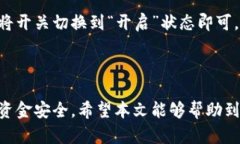 思考一个并且最接近用户搜索需求的，