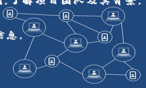 如何通过数字钱包交易数字货币获得收益的详细指南

数字货币, 数字钱包, 加密货币交易/guanjianci

随着数字货币的兴起，越来越多的人开始关注如何通过数字钱包进行交易以获得收益。数字货币不仅是一种投资工具，还是一种全新的金融理念。本文将深入探讨通过数字钱包交易数字货币赚钱的各种策略、技巧及相关问题。

一、什么是数字钱包？
数字钱包是一种便携式设备、在线服务或软件程序，能够存储用户所拥有的数字货币。与传统钱包不同，数字钱包不仅能存储货币，还能处理各种交易。在数字钱包中，用户所存储的实际上是公钥和私钥，这些密钥允许用户在区块链上进行交易。
数字钱包分为热钱包和冷钱包。热钱包是指连接互联网的数字钱包，适合日常交易，而冷钱包则是断网状态下的存储方式，更加安全，适合长期储存资产。
选择合适的数字钱包对于成功交易至关重要。常见的钱包类型包括桌面钱包、移动钱包、硬件钱包等。无论选择哪种类型，确保钱包的安全性非常重要，用户应始终保持私钥的保密。

二、数字货币的基本知识
在交易之前，了解数字货币的基本知识是非常重要的。数字货币，如比特币、以太坊等，都是基于区块链技术的加密货币。这种去中心化的特点使得数字货币不受政府或金融机构的控制，也提供了一定程度的匿名性。
了解每种数字货币的基本特性、用途及其市场动态是挖掘投资机会的前提。例如，比特币是最早的加密货币，主要用于转账和储值；而以太坊则提供了智能合约功能，可以用于各种去中心化应用的开发。

三、如何通过数字钱包交易数字货币赚钱？
通过数字钱包交易数字货币赚钱的方法主要有以下几种：
ol
    listrong短期交易/strong：短期交易是指在短时间内频繁买入卖出，通过市场波动获取利润。这需要投资者具备一定的市场分析能力和快速反应能力。/li
    listrong长期持有/strong：长期持有是选择质量好的数字货币，并持有数月甚至数年，以获取长期增值的方式。这种方式更适合对市场走势有坚定信念的投资者。/li
    listrong参与ICO和IEO/strong：投资于新发行的数字货币（如初次代币发行）可以在其价值低的时候买入，后期持有达到高点时卖出，从而获得高额收益。/li
    listrong提供流动性/strong：在去中心化交易所（DEX）提供流动性，通常能获取额外的交易手续费，同时也可能获得代币的奖励。/li
    listrong挖矿和质押/strong：通过挖矿或质押资产获得奖励也是一种常见的获取收益的方式。挖矿需要硬件支持，而质押主要是在某些区块链上锁定资产支持网络的运行。/li
/ol
无论选择哪种交易方式，合理的风险管理和对市场的研究都是成功的关键。

四、风险管理与策略
交易数字货币是有风险的，市场波动性大，投资者需要制定有效的风险管理策略来保护自己的资产。以下是几种有效的风险管理措施：
ol
    listrong设定止损位/strong：在交易前，设定止损位可以帮助投资者在市场波动时及时止损，避免更大损失。/li
    listrong分散投资/strong：将资金分散投入不同的数字货币，有助于降低单品种风险。投资者可以选择市场成熟度不同的数字货币进行组合。/li
    listrong定期审查投资组合/strong：定期检查各个投资的表现，以便及时调整投资组合，确保保持最佳收益。/li
    listrong保持情绪稳定/strong：市场波动可能会引起情绪波动，保持冷静的决策是成功交易的关键。避免因恐惧或贪婪而做出冲动的决策。/li
/ol
通过这些风险管理措施，投资者可以在数字货币市场中建立更加稳健的交易策略，提高收益的可能性。

五、数字货币交易平台的选择
选择合适的数字货币交易平台是成功交易的关键因素之一。目前市场上有许多数字货币交易平台，用户在选择时应考虑以下几个方面：
ol
    listrong安全性/strong：选择安全性高的平台是极其重要的，用户应查看平台的安全历史、用户评价及是否有合适的安全保障措施。/li
    listrong交易费用/strong：交易手续费和提取手续费是影响利润的重要因素，选择费用合理的平台能有效提升交易收益。/li
    listrong用户体验/strong：用户界面的友好程度及操作的便捷性也会直接影响交易效率。/li
    listrong支持的币种/strong：选择支持多种数字货币交易的平台可以增加投资选择，同时满足多样化的投资需求。/li
    listrong客服支持/strong：良好的客服支持能帮助用户在遇到问题时及时解决，减少交易中的不必要损失。/li
/ol
用户在选择平台时应按照自己的需求，结合以上几个方面进行综合考虑。

总结
数字货币交易在带来丰厚前景的同时，也伴随着高风险。只有通过充分了解钱包、市场及交易策略，投资者才能在这个新兴领域里获得理想的收益。认真研究、做好风险管理、选择合适的平台是成功的基础，希望每一位投资者都能在数字货币的世界中找到适合自己的盈利之道。

相关问题讨论

1. 什么是数字货币的市场动态？
市场动态是指数字货币价格波动、交易量变化、市场情绪、政策法规等多种因素的综合表现。市场动态反映出供需关系的变化以及投资者的交易行为，对数字货币的趋势判断及投资决策有重要影响。

2. 数字钱包的安全保障措施有哪些？
数字钱包的安全保障措施包括使用强密码、双重认证、冷存储、定期更新钱包软件等。此外，用户也应该定期备份私钥，避免丢失资产。

3. 参与ICO和IEO风险大吗？
ICO和IEO虽然存在高收益的可能，但因缺乏监管、项目质量参差不齐等因素，风险同样很大。投资者在参与前应进行充分调研，了解项目团队及其背景。

4. 如何理解数字货币的价格波动？
数字货币的价格波动受供需影响、投资者情绪、市场消息、宏观经济等多种因素的调控。因此，分析价格走势需考虑多方面的信息。

5. 如何评估一个数字货币的投资价值？
评估一个数字货币的投资价值，需要分析其技术背景、市场需求、团队实力及行业竞争力，同时结合市场趋势进行综合判断。