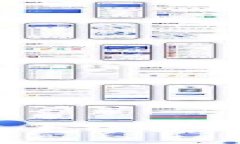 : TP钱包内兑换是否需要手续费？详细解析与常见