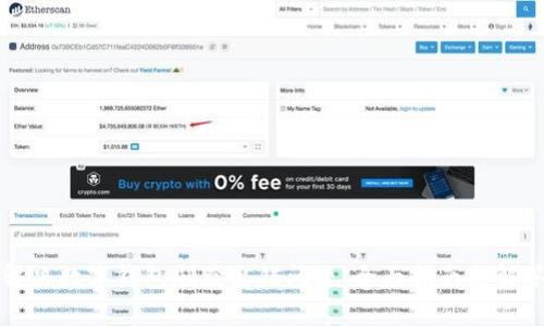 解决数字钱包刷脸出错问题：全面指南与解答