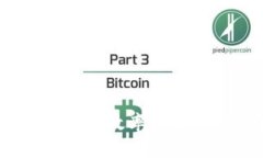 冷链数字钱包：提升物流效率和安全性的智能解