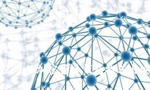 在中国使用的加密货币钱包推荐与安全指南