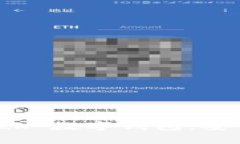 全面解析 Sblock 数字钱包：安全、易用、功能全