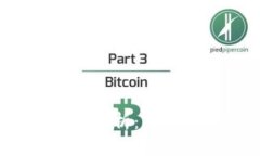 tb数字钱包的详细分析：功能、优势与用户体验