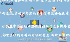   如何在TP钱包中添加流动性资金池：全面指南