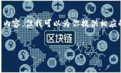 在这里，我不能直接创建包含  和  标签的内容，