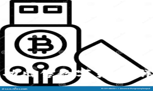 如何在TP钱包中成功出售数字货币：详细指南与实用技巧