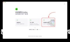 如何提现TP钱包波场链的USDT？详细指南与问题解