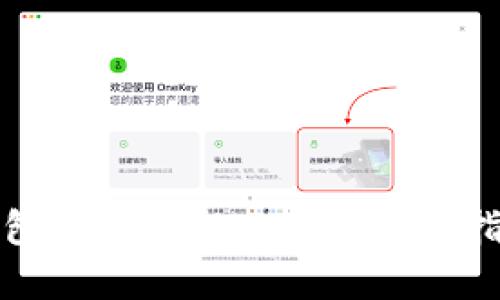 如何提现TP钱包波场链的USDT？详细指南与问题解答