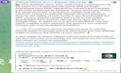 : 如何正确获取和填写TP钱包的合约地址