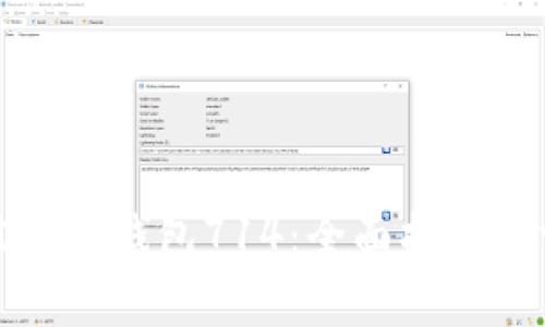 如何选择最佳数字钱包714：全面指南与常见问题解答