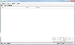 全面解析龙华数字：商家、功能与用户指南