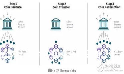 数字对征信的影响分析与用户指南