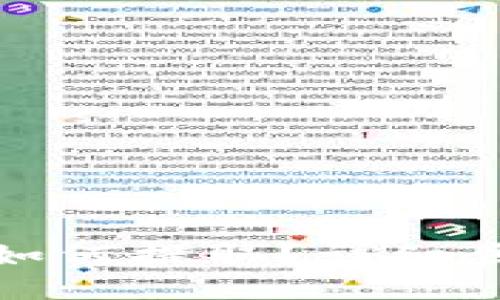 : TP中的奖励如何提取？详细步骤与技巧指南