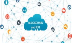 TP提现时必经交易所的原因与解决方案